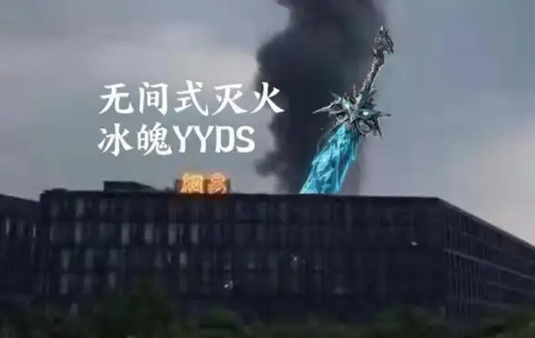 服务器故障 管理权限 为什么服务器管理无法进入？原因与解决方法探讨
