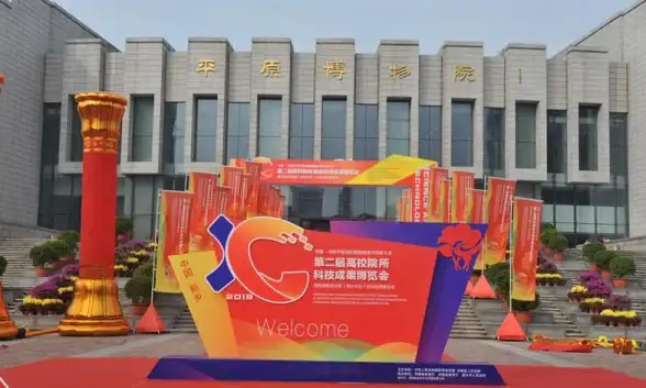 CDN部署,多运营商接入-新乡CDN节点覆盖及多运营商优势解析
