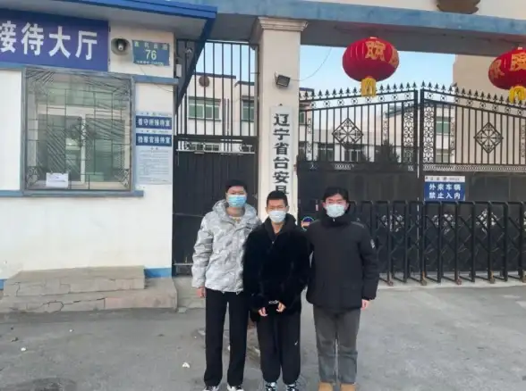 云加速,机房评测-云主机海外访问加速，鞍山电信机房表现如何