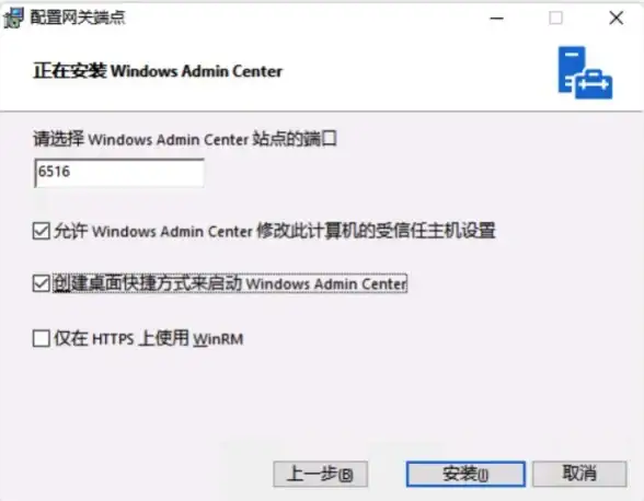 想免费畅读优质小说？联通爱听APP升级版满足你！