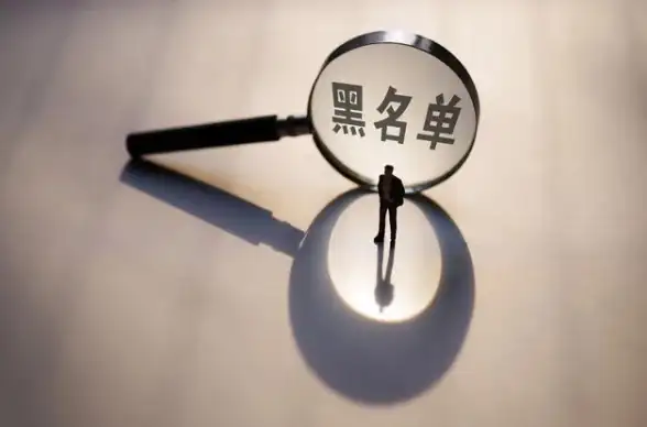 服务器安全,防御攻击-江苏高防服务器数据安全措施