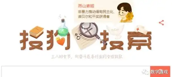 浏览器对比🌐深度解析搜狗浏览器与360浏览器，哪款更适合你的需求