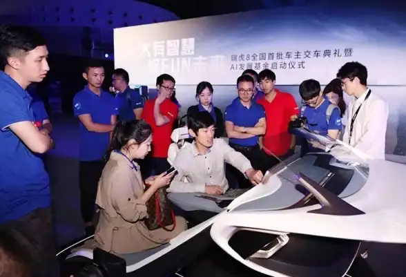 奇瑞车主必备！智云互联APP的一站式便捷功能你还没用上？