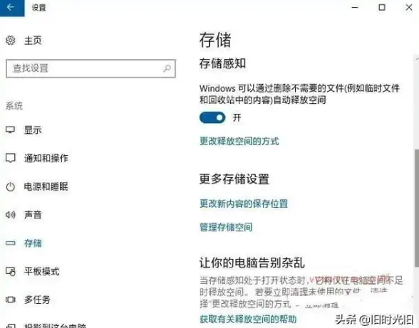 系统优化🚩winsxs文件夹删除可行性分析与注意事项解析