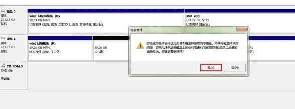 电脑故障🖱桌面黑屏仅显示鼠标怎么办？快速解决方法详解