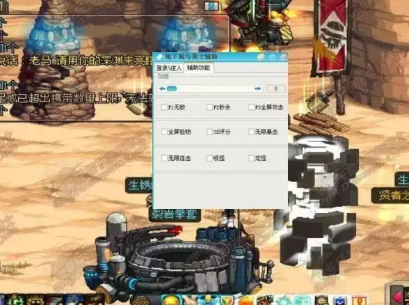 魔兽世界🎮全屏设置🎯遇到魔兽不能全屏问题怎么办，小鱼带你轻松搞定