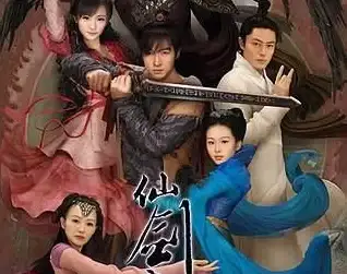 玄幻·挑战·必看｜仙剑世界》最强BOSS全方位深度解析！