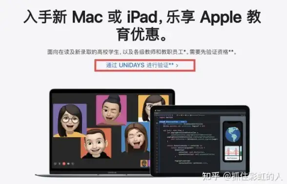 攻略🔥活动攻略 省钱秘籍｜英雄联盟商店活动全攻略与实用省钱技巧
