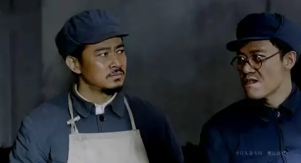 信息安全🔒管理员密码安全管理与保密操作规范
