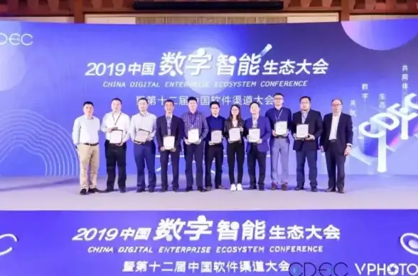 数字赋能新时代｜云服务器SAP系统部署深度解析与实战指南—企业数字化转型必读