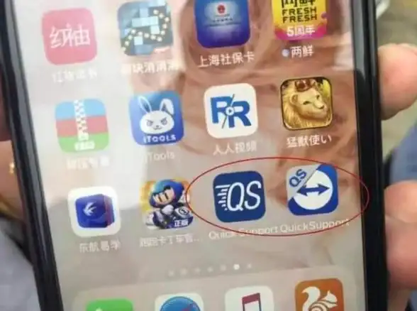 服务器管理 安全登录：如何设置服务器的远程连接密码？