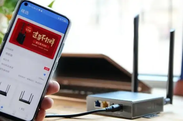 服务器管理 安全登录：如何设置服务器的远程连接密码？