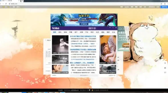 软件故障🚀窗口异常 软件运行不弹出窗口的排查与修复方法详解