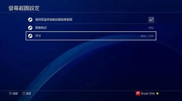 影视资源🎬免费高清mp4视频资源在线获取，轻松下载你喜欢的影片