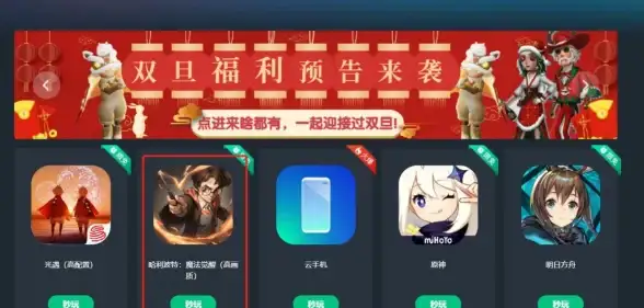 视觉新趋势 图片魔法全能操作指南 网页设计实用技巧全解析