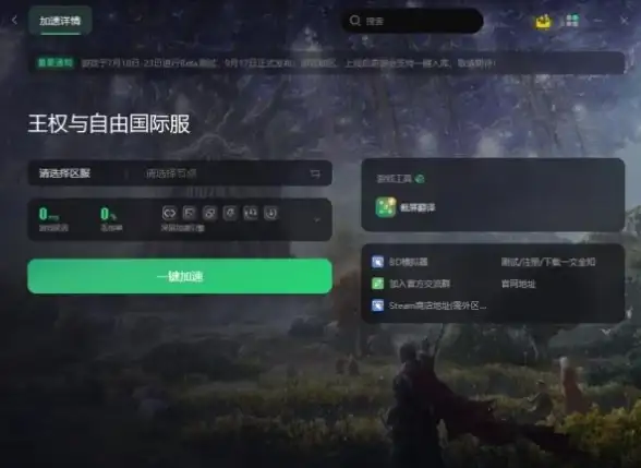 数据恢复🎮重装系统后快速找回Steam游戏下载内容的方法