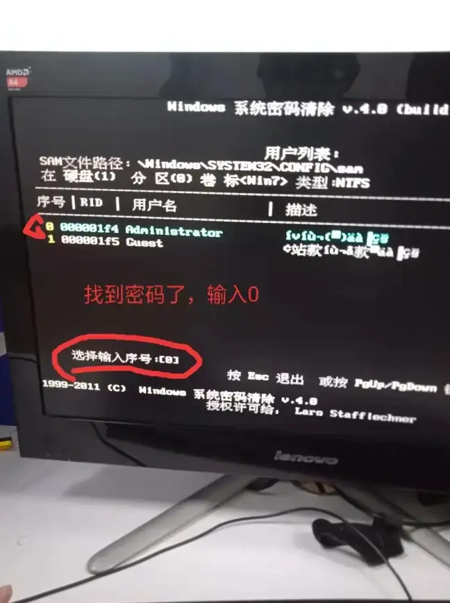 🔥必看策略🔥王者荣耀坦克极品选择技巧全面解析