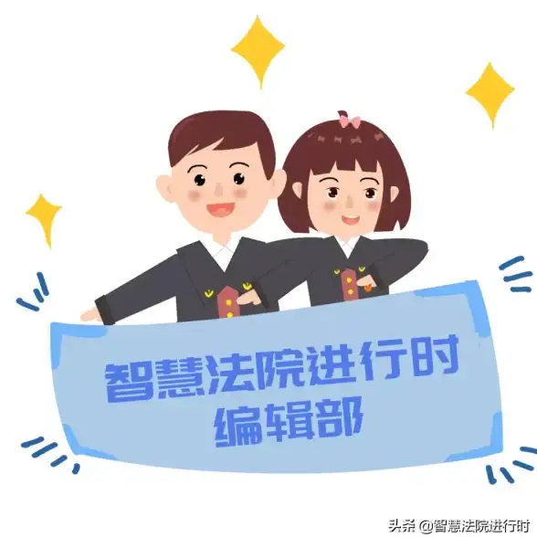 芯片排行📱手机芯片天梯图：解析智能终端核心动力新变革
