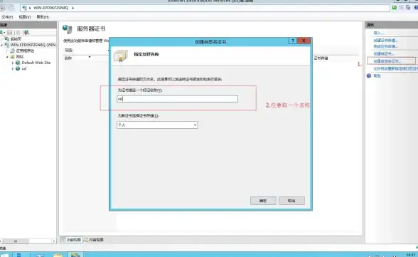 服务器连接 身份验证失败原因解析：为什么会出现服务器连接身份验证失败的情况？