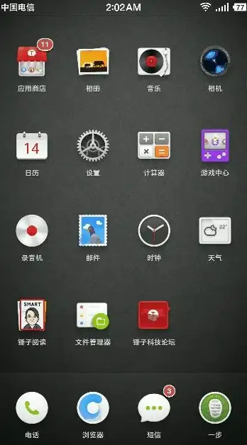 想要语音转文字、图片记事一键搞定？这款APP让你轻松管理生活！