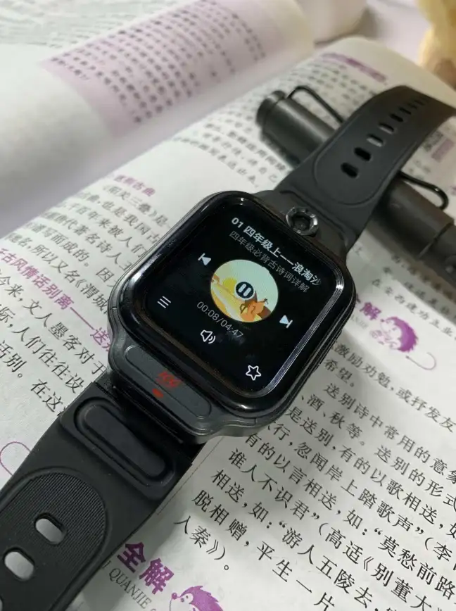 学习助手📚作业帮家长版APP：便捷安装，助力家长高效关注孩子学习