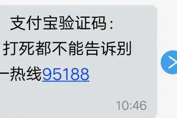客服电话📞揭秘95188电话：你需要了解的95188客服电话信息