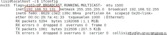 CentOS 网络配置指南：如何在CentOS中配置网络？掌握这些命令就够了！