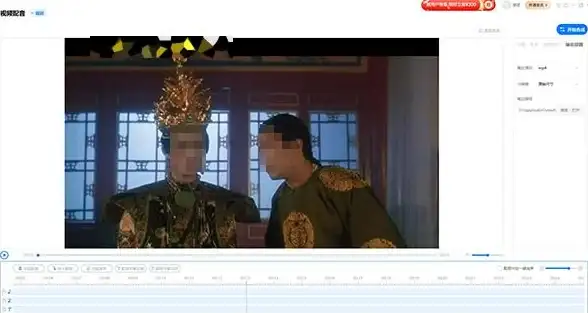 还在为语音转文字烦恼？试试这款实用又便捷的语音转文字大师吧！