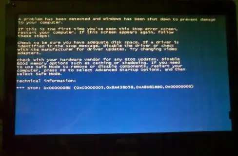 蓝屏故障🟦0x0000008e蓝屏代码详解：出现原因与解决方法