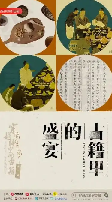 想告别纸张浪费？这款手机笔记软件难道不是你的最佳选择？