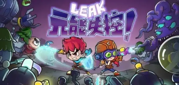 🔥必看🔥原神小米服停服后全流程数据迁移攻略【详细】实用】