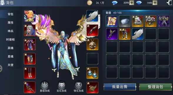 机房测试,稳定性-北京电信机房的挂机宝稳定性实测