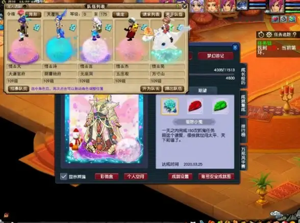 还在为找不到喜欢的影视资源发愁？飞牛TV满足所有电影迷、剧集控和综艺爱好者的需求！