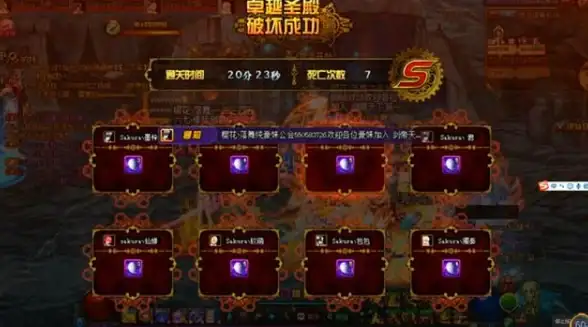 游戏攻略🔥性能优化🔥流畅体验 dnf卡顿难题？必备设置帮你畅玩无阻