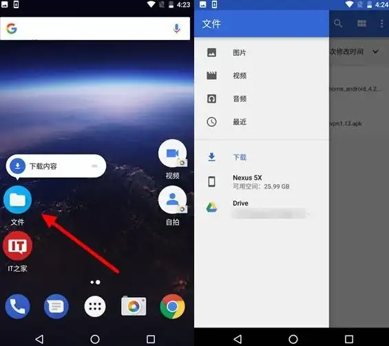 音频修复🎵win11音频管理器打不开解决方法详解