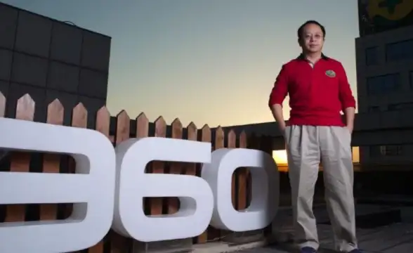 网络安全🛡360安全卫士：智能守护系统健康的全方位安全助手