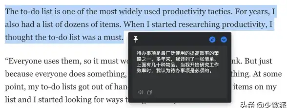 截图技巧✨电脑截图怎么截快捷键设置与使用技巧