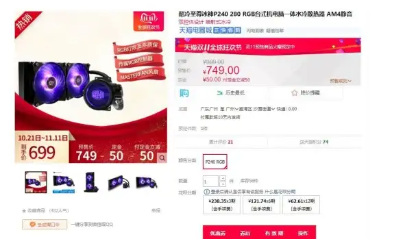 还在为找书发愁？品书阁APP海量小说杂志免费读！