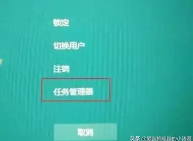 电脑维护🖱装机高手详解如何排查和修复电脑黑屏只剩鼠标的故障
