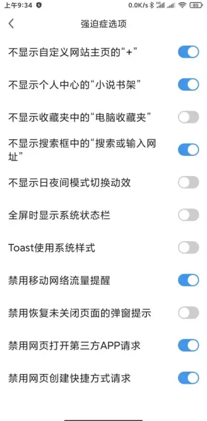 浏览器安全 极速360浏览器多重功能全解析，全面守护您的上网安全体验