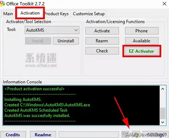 激活工具🔑Microsoft toolkit 2.4.3核心功能解析与安全操作指南
