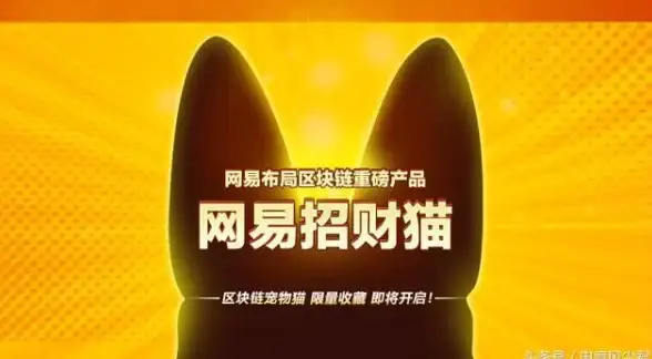还在为游戏交易安全担忧？交易猫全方位保障你的虚拟资产！