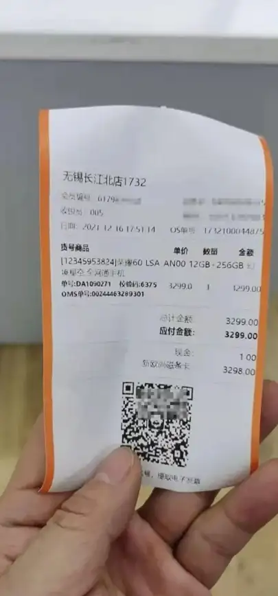 手机急救📱掉水处理｜手机掉水怎么办？实用急救指南教你快速自救