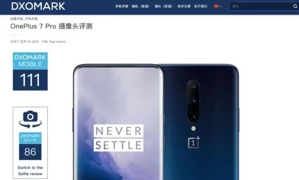 科技前沿🚀高性能CPU型号重磅亮相，开启计算新纪元