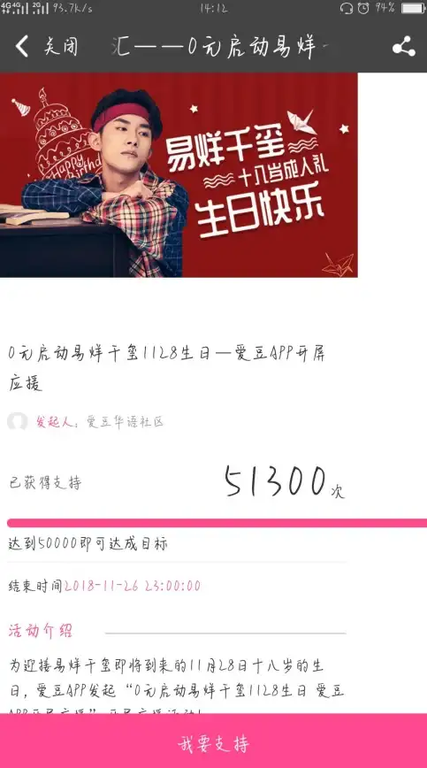 电脑优化🚀开机启动项设置：小鱼教你如何快速管理提升开机效率