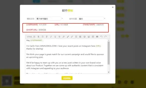 AI助手 打造专属QQ智能助手，实现自动回复与高效沟通双赢体验