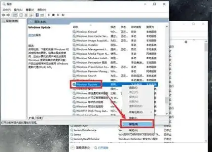 系统管理 实用技巧：如何轻松关闭自动更新