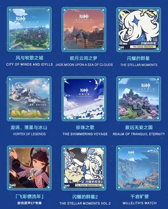 手游奇幻冒险之旅✨梦幻西游手机：神秘世界等你探索