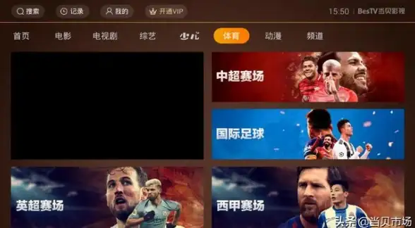 想轻松追剧不花钱？这款软件满足你的所有需求！