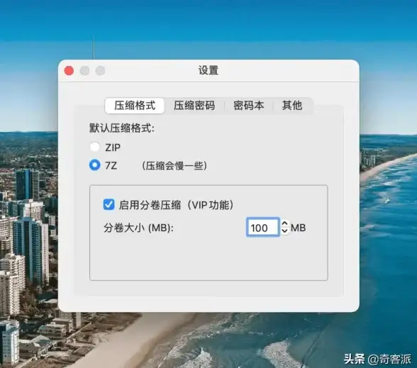 想要轻松管理手机文件？解压专家难道不是你的最佳选择？